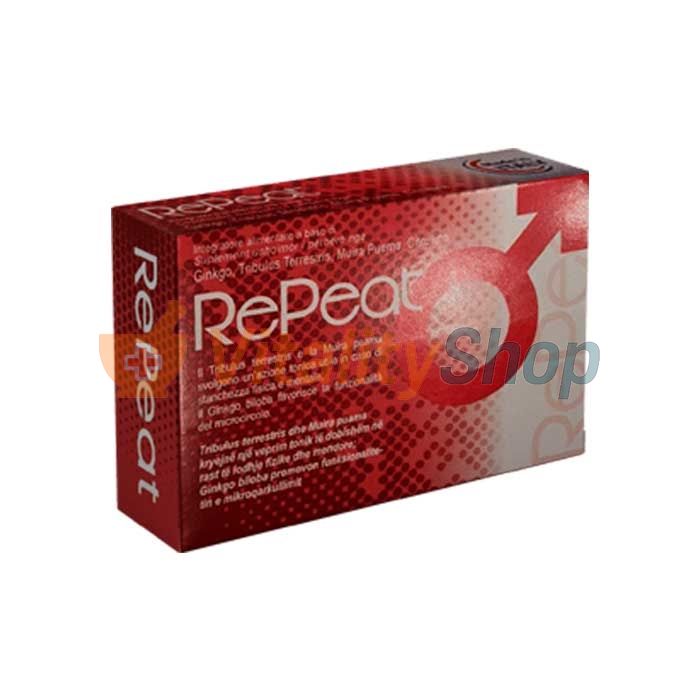 RePeat во Македонија