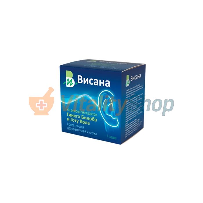 Висана ◦ VitalityShop ◦ αυτί και ακουστικό βαρηκοΐας ⇛ στην Ελλάδα Висана ◦ VitalityShop ◦ αυτί και ακουστικό βαρηκοΐας ⇛ στην Ελλάδα