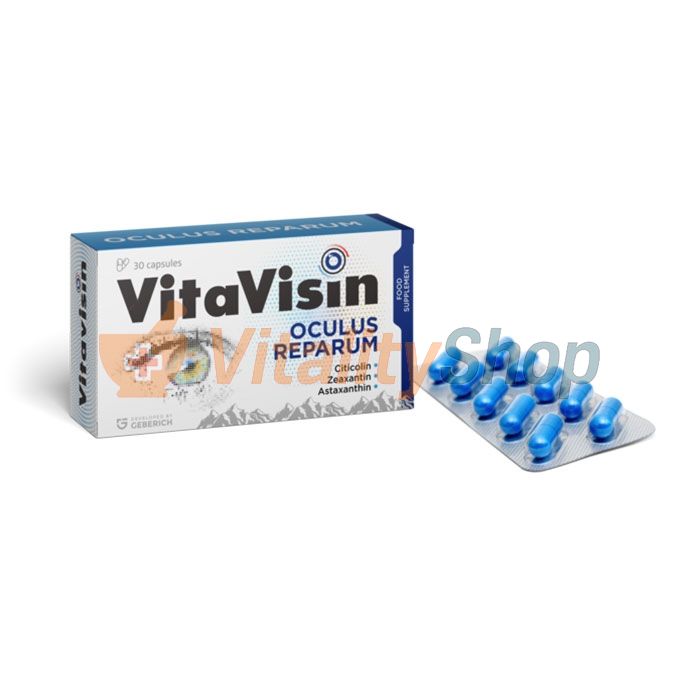 Vitavisin - Mittel gegen altersbedingte Augenprobleme Vitavisin - Mittel gegen altersbedingte Augenprobleme