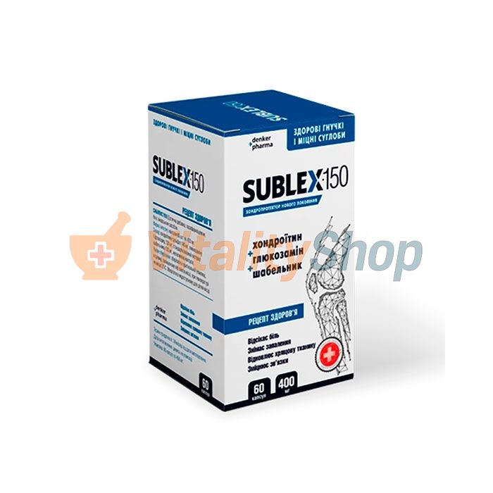 Sublex 150 