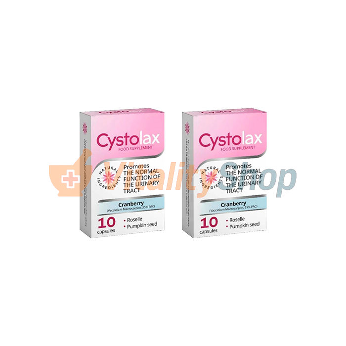 Cystolax ◦ VitalityShop ◦ Συμπλήρωμα τροφίμων για τη διατήρηση της υγείας του γυναικείου γεννητικού συστήματος ⇛ Cystolax ◦ VitalityShop ◦ Συμπλήρωμα τροφίμων για τη διατήρηση της υγείας του γυναικείου γεννητικού συστήματος ⇛