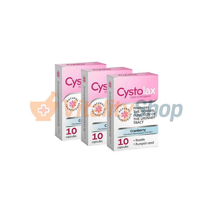 Cystolax ◦ VitalityShop ◦ Συμπλήρωμα τροφίμων για τη διατήρηση της υγείας του γυναικείου γεννητικού συστήματος ⇛ Cystolax ◦ VitalityShop ◦ Συμπλήρωμα τροφίμων για τη διατήρηση της υγείας του γυναικείου γεννητικού συστήματος ⇛