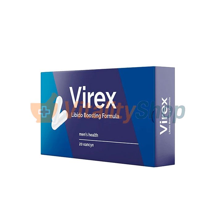Virex In Italia Virex In Italia