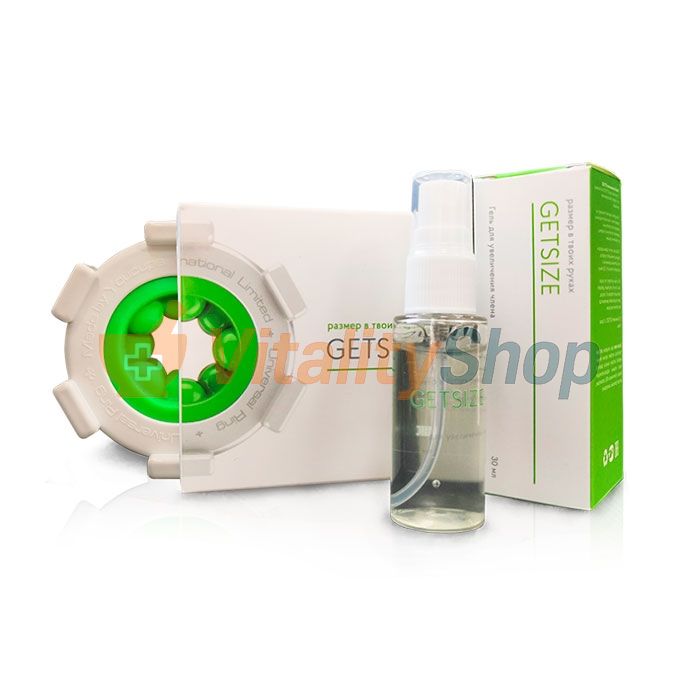 Getsize ◦ VitalityShop ◦ Penisvergrößerung ⇛ Getsize ◦ VitalityShop ◦ Penisvergrößerung ⇛