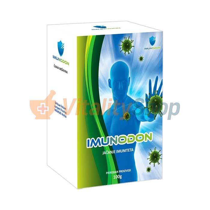Imunodon У Србији