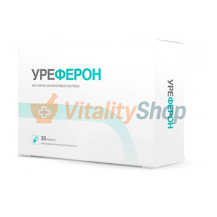 Ureferon 