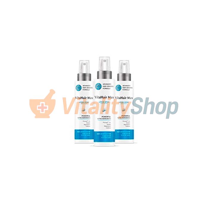 VitaHair Max στην Ελλάδα VitaHair Max στην Ελλάδα